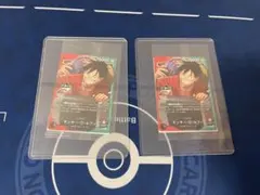 ワンピース1番くじ モンキー・D・ルフィ　プロモ未開封　OP13-001 2枚