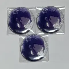 朝比奈まふゆ グリ缶 4A