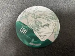 進撃の巨人 原画缶バッジコレクション2 リヴァイ