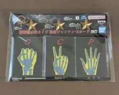 Yuki様専用