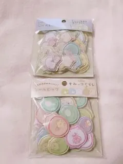 すみっコぐらし シールビッツ 2種セット