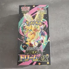 【新品未開封】ポケモンカードゲーム MEGAハイクラスパックドリームex BOX