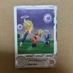 ドラゴンボールヒーローズ　ベジータ　UGM7-004 DA