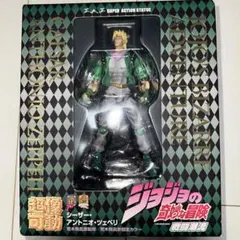 ジョジョの奇妙な冒険31.シーザー・アントニオ・ツェペリ フィギュア