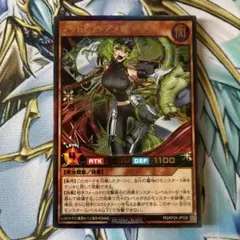 マッキー様 リクエスト 2点 まとめ商品