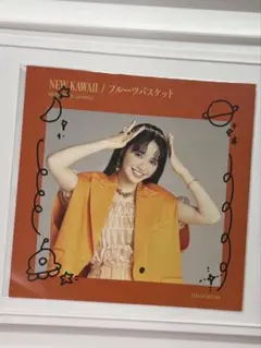 なみか様 リクエスト 2点 まとめ商品