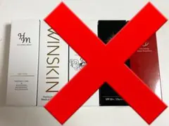 nao''yama様専用ページ