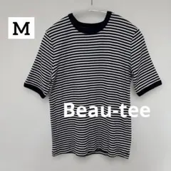 美品❣️ Beau-tee グローバルワーク　半袖　ボーダー　リブTシャツ　M