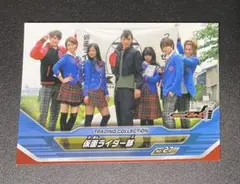 Item thumbnail for item 6317488a-4904-4f39-ae2e-c5d51b417740