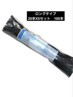 Item thumbnail for item 8c463d91-dcef-4a63-bd25-b18d6cb2a8b8