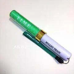 超特急 タクヤ T.I.M.E ペンラ