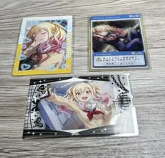 天馬 咲希 (てんま さき) プロセカウエハースカード