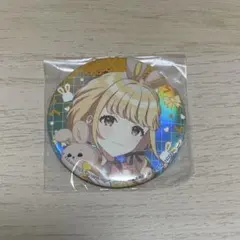 学園アイドルマスター 学マス GiGO限定 オーロラ缶バッジ 藤田ことね