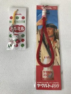 Item thumbnail for item 76bce16a-9790-4e26-8212-2db6489cb188