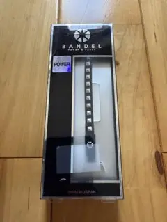 BANDEL バンデル ラインアンクレット S 21.0㎝ センチ
