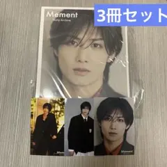 リンツ様 リクエスト 2点 まとめ商品