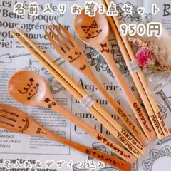 Item thumbnail for item 6a342bea-e976-4af4-a4eb-9691ac14b910