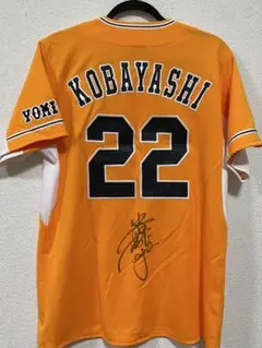 読売ジャイアンツ ユニフォーム 小林誠司 2025年最新】小林誠司 ユニフォームの人気アイテム - メルカリ