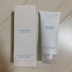 ミュゼ スムーススキンコントロールボディスクラブのサムネイル