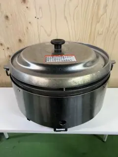 レトロ　カモメホーム洗濯機　 人工衛星みたいな、まあるいピカピカの謎の球体・・手回し洗濯機