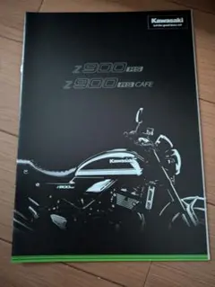 2026年最新】サービスマニュアル z900rsの人気アイテム - メルカリ