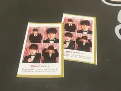 timelesz 原嘉孝証明写真