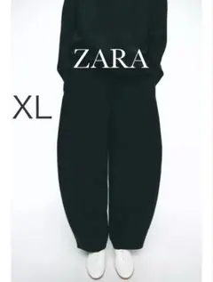 ZARA インターロック　バルーンパンツ　バレルパンツ　ザラ　XL