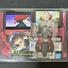 ジュリオガンディーニ 5点セット