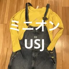 ミニオン　ハロウィン　デニム　オーバーオール　チャーリーブラウン　長袖　半袖