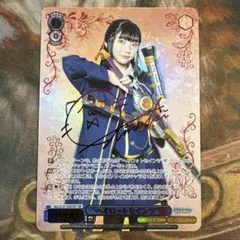 2026年最新】ヴァイス sspの人気アイテム - メルカリ