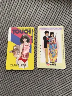 2026年最新】陽当たり良好の人気アイテム - メルカリ