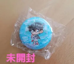 名探偵コナン　缶バッジ　くら寿司コラボ
