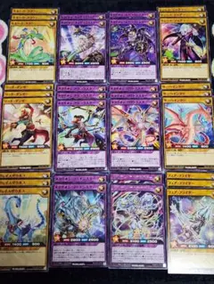 遊戯王ラッシュデュエル 闇ギャラクシー デッキパーツ - メルカリ