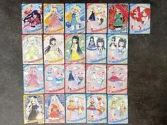 アイプリ 引退 まとめ売り 星4 サイン ちゃお ラブベリ サンリオ 推しの子 アイプリ 引退 まとめ売り 星4 サイン ちゃお ラブベリ サンリオ