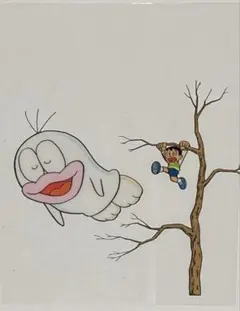 Item thumbnail for item 7b6bfb7b-1324-4f85-a88b-ca4f3ca7018f