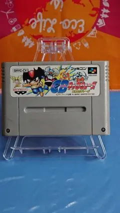 CBキャラウォーズ