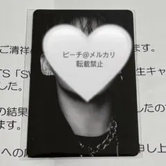 BTS LINEMusic再生キャンペーン 当選 未公開 トレカ グク BTS LINEMusic再生キャンペーン 当選 未公開 トレカ グク - メルカリ