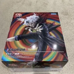 未開封　ダンダダン　オカルン（変身）トランスフォームビジュアルVer.フィギュア