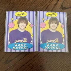 2025年最新】プロフィールカード 少年忍者の人気アイテム - メルカリ