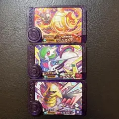 ポケモンフレンダ　スーパートレジャー　グレンアルマ、サーナイト、ギラティナ