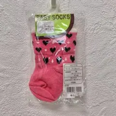 Item thumbnail for item be76deb9-4b94-47cd-bfc3-8c71da989e89