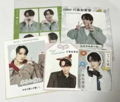 川島如恵留 切り抜き セット