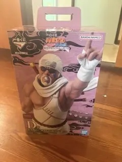 NARUTO MASTERLISE キラービー　一番くじ　フィギュア