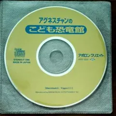 2026年最新】PiPPiN AtMaRK ピピンアットマークの人気アイテム - メルカリ