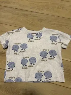 Item thumbnail for item dbb577d9-12af-4098-a66a-e7d70e655b3d