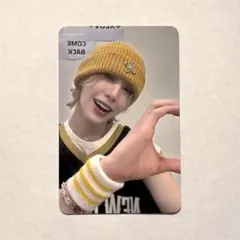 2025年最新】ウムティの人気アイテム - メルカリ