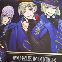 ツイステッドワンダーランド ポムフィオーレ寮