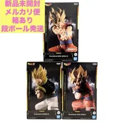 2025年最新】グランジスタ 悟空3の人気アイテム - メルカリ