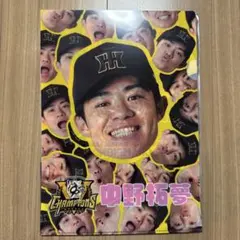 ai様 リクエスト 3点 まとめ商品
