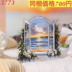 †めぐみゅう†様 リクエスト 2点 まとめ商品